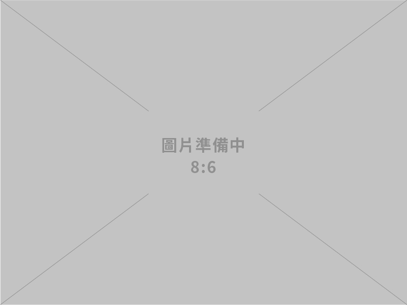 台電2025僱員招考簡章今公告 破千名額1月2日開放報名